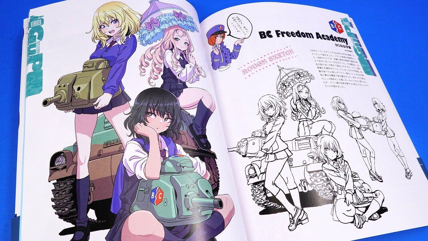 Shunya Yamashita's &quot;Girls und Panzer&quot; Illustration 2 (Japanese Edition)