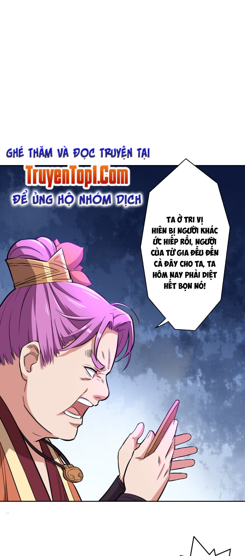 tà y cuồng thê chapter 119 3