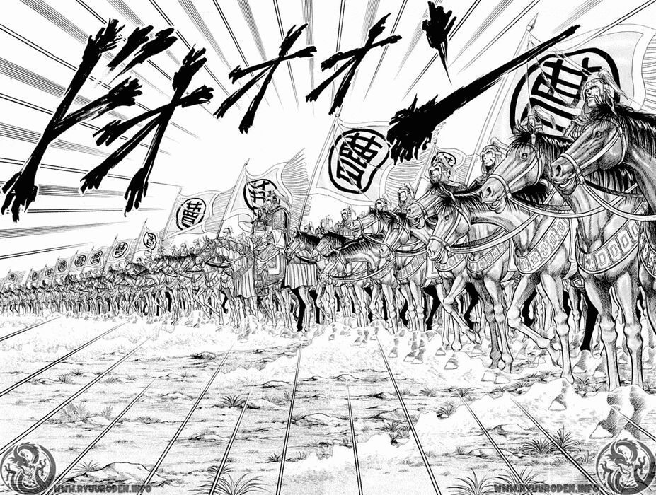 chú bé rồng - ryuuroden chapter 25 42