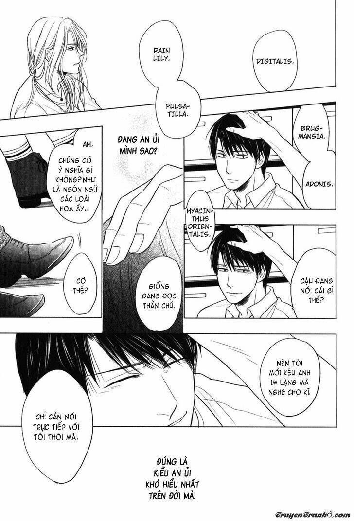 kawaisa amatte nanika ga hyakubai chapter 1 34