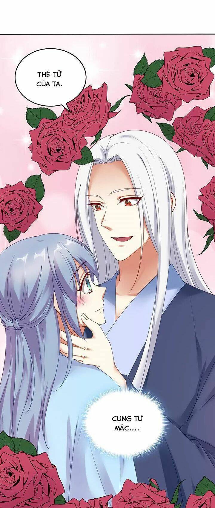 đô đốc đại nhân sủng thê kí chapter 135 17