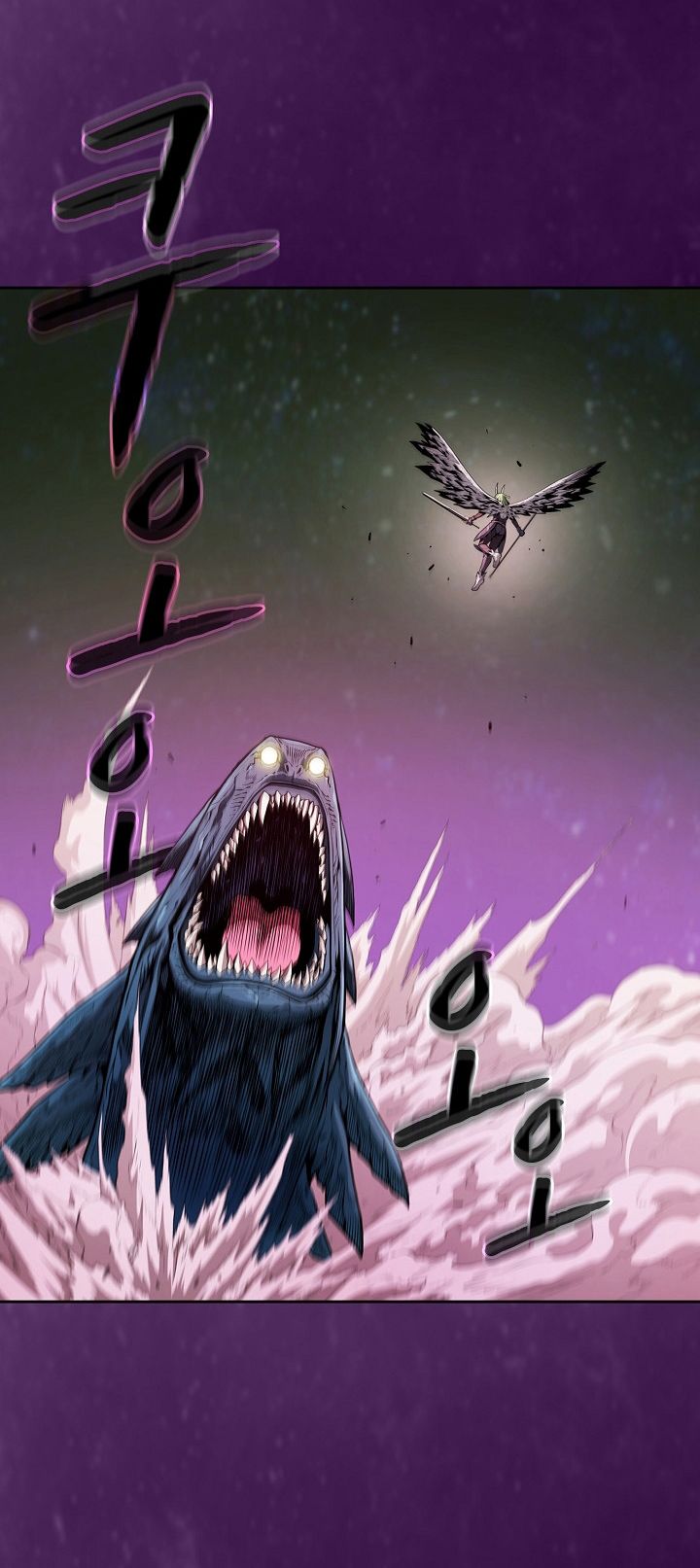 chòm sao trở về từ địa ngục chapter 23 5