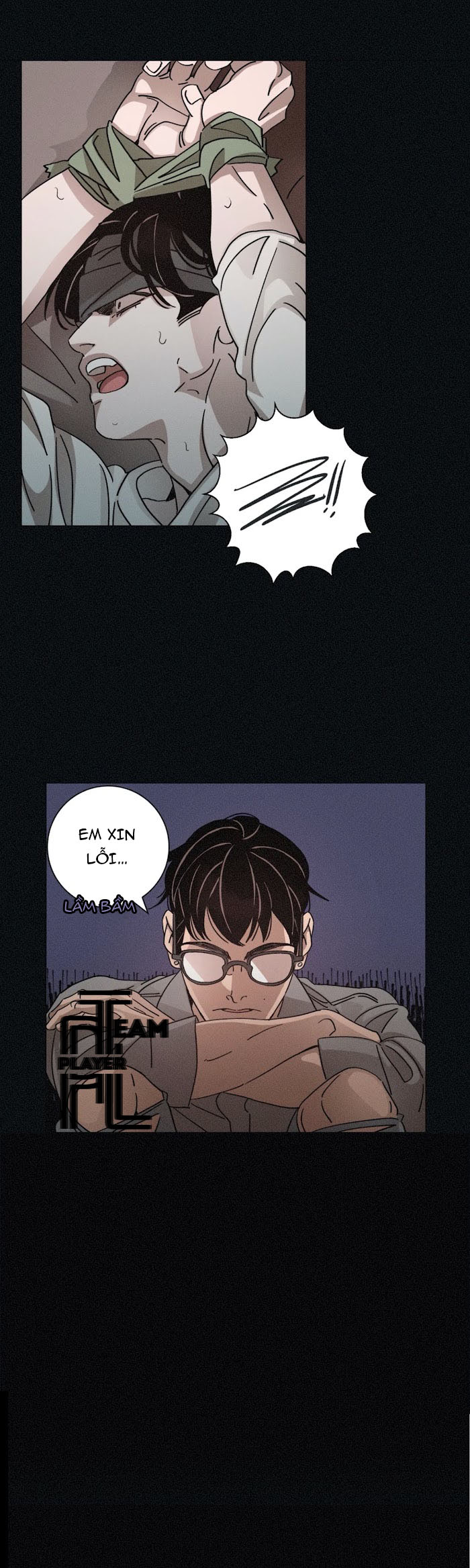 ouroboros chapter 54 16