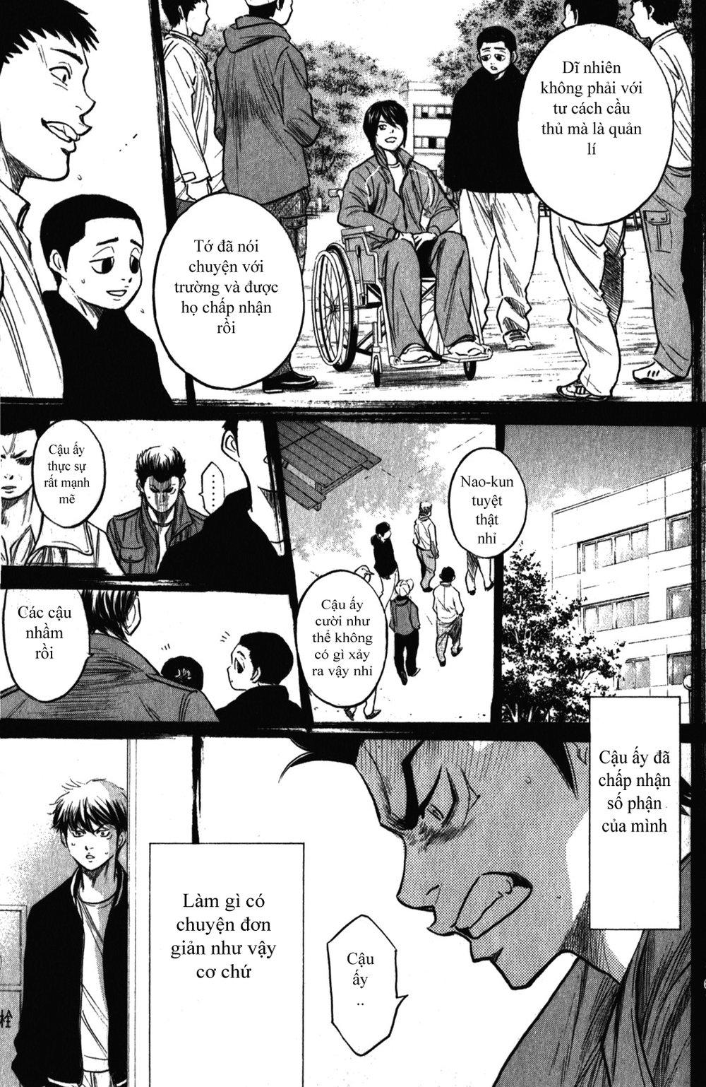 Đội Bóng Chày Siêu Đẳng 2 chapter 282 13