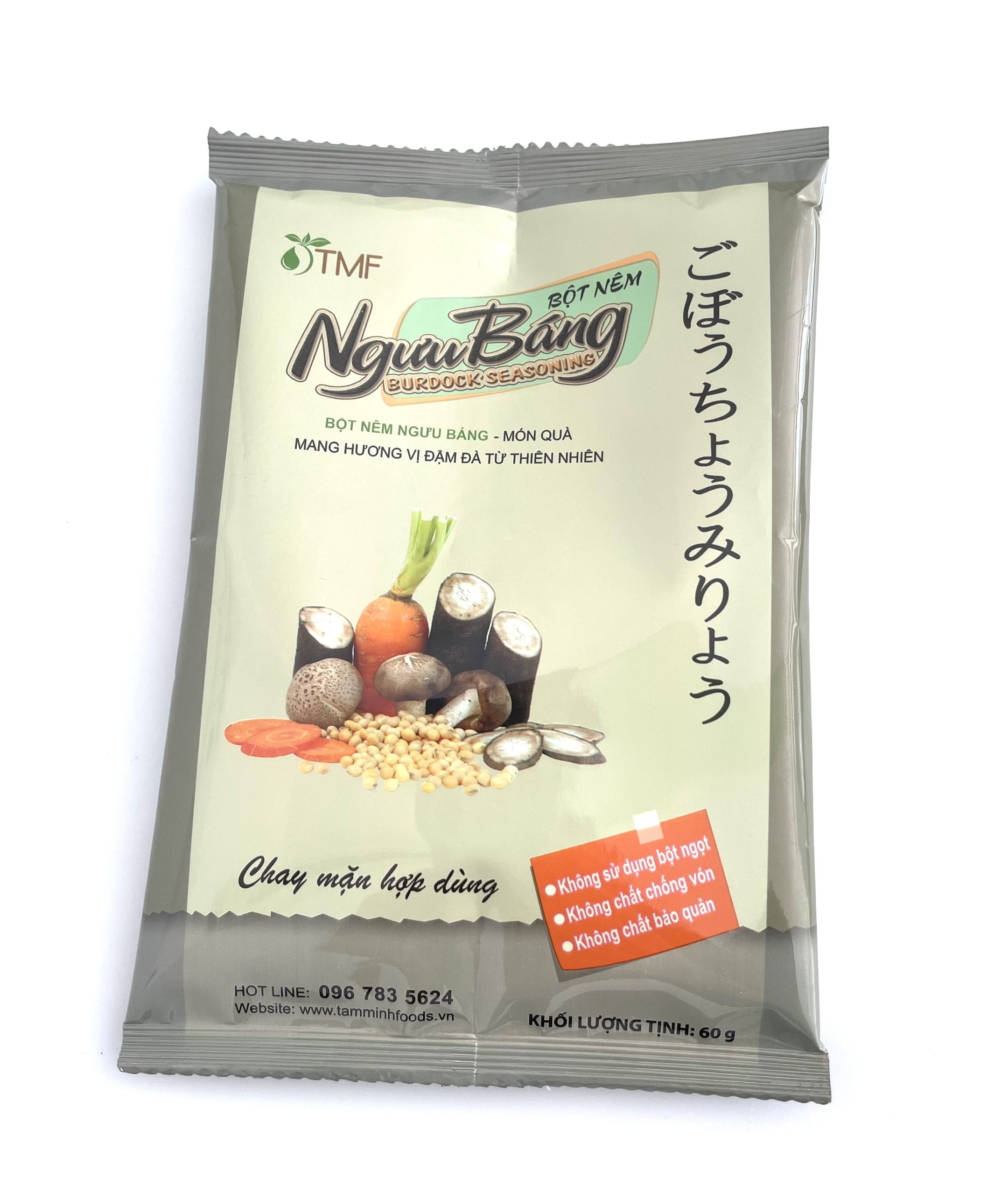 Bột nêm ngưu báng 60g TÂM MINH FOODS thuần chay không bột ngọt