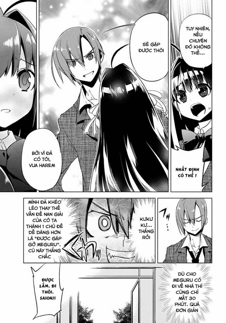 shin seitokai no ichizon chapter 3.1 15