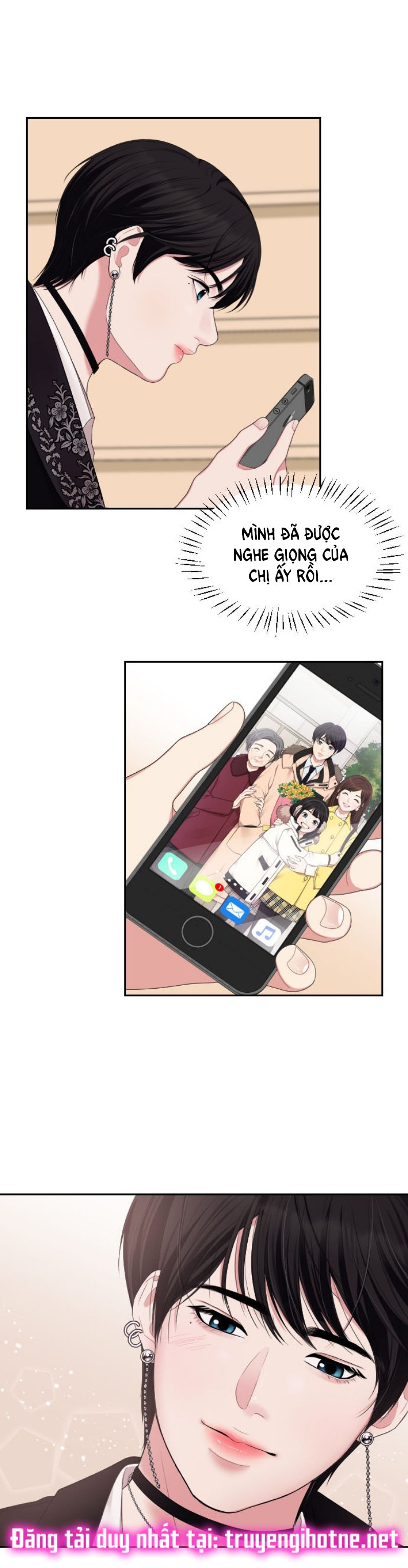 gửi em người đánh cắp những vì sao - to you who swallowed a star chapter 35.2 32