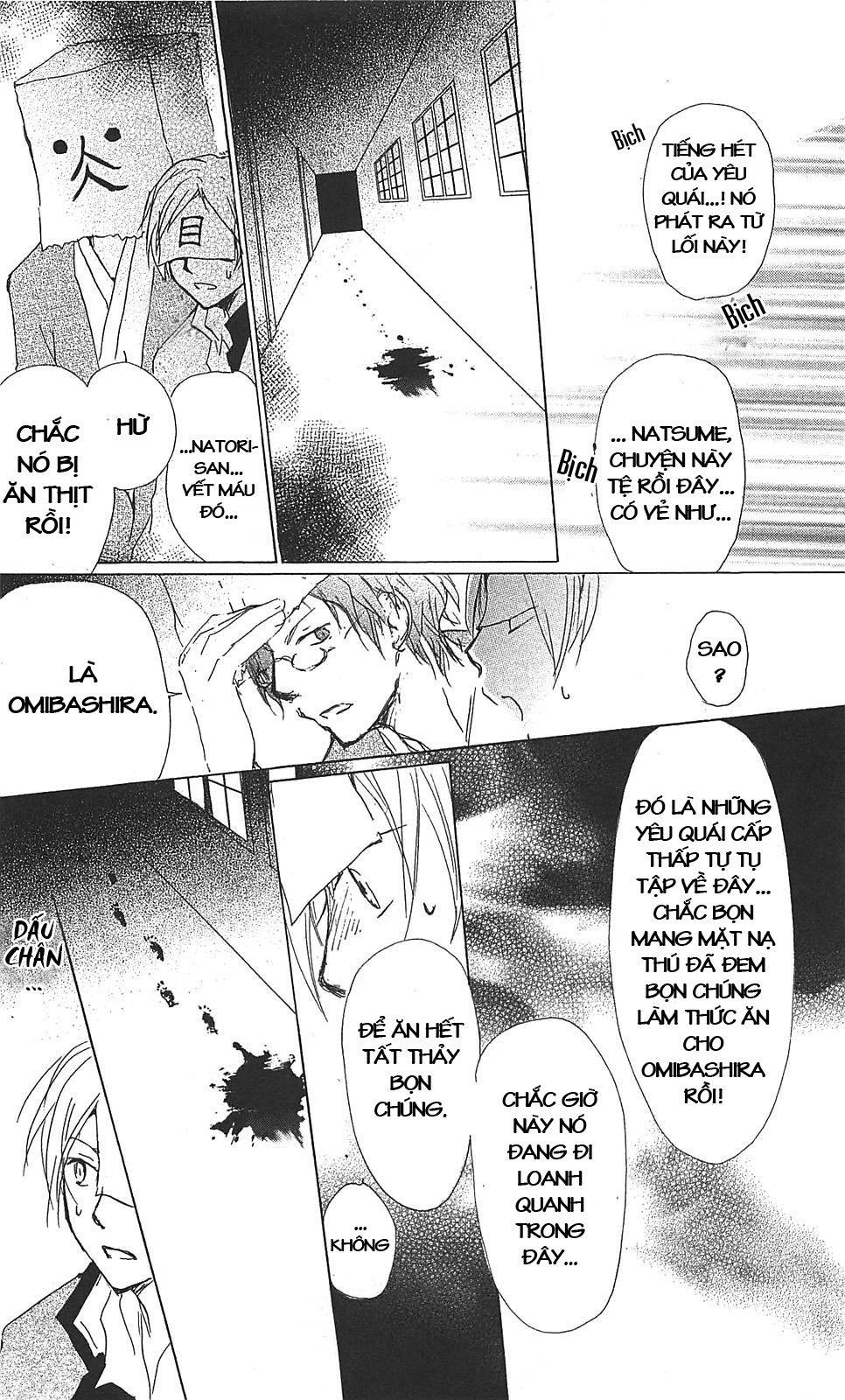 hữu nhân sổ chapter 51 20