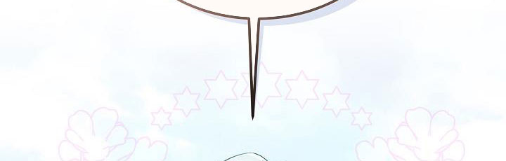 tôi là mẹ kế của nam chính chapter 66.1 299