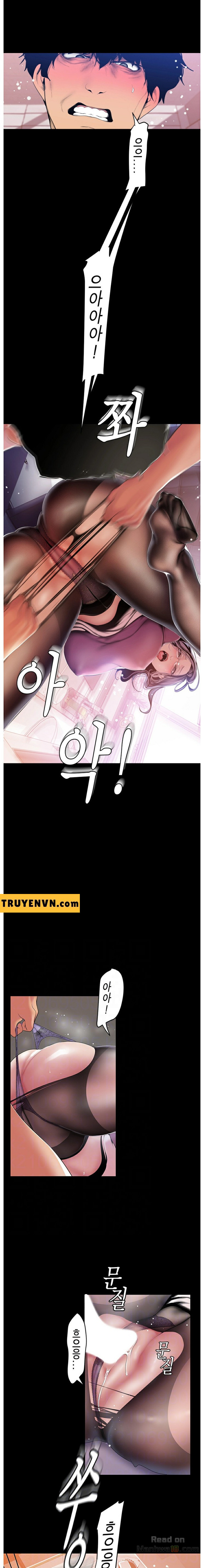 một thế giới mới tuyệt vời chapter 49 5