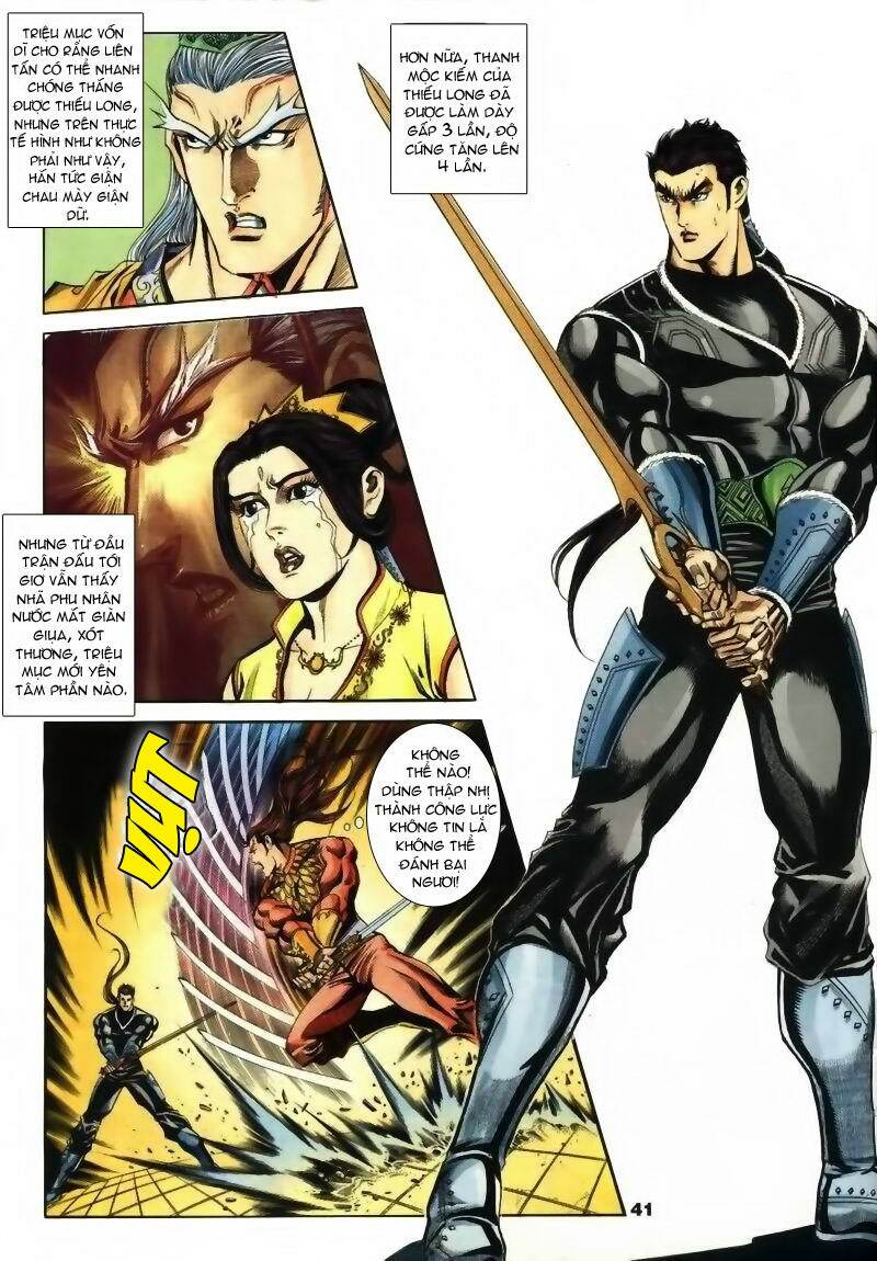 tầm tần ký chapter 12 10