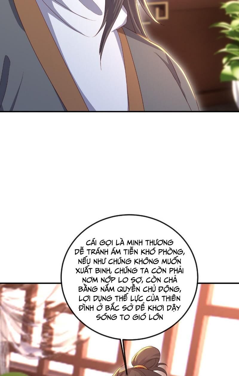 tiên võ đế tôn chapter 536 11