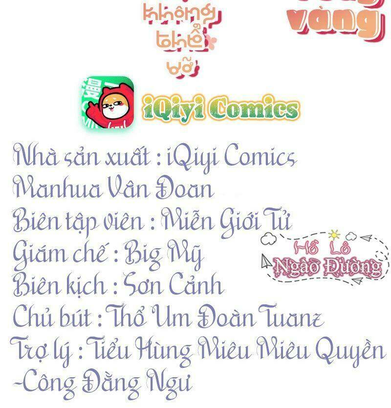 quận chúa vững vàng, thiết lập nhân vật không thể vỡ chapter 40 3