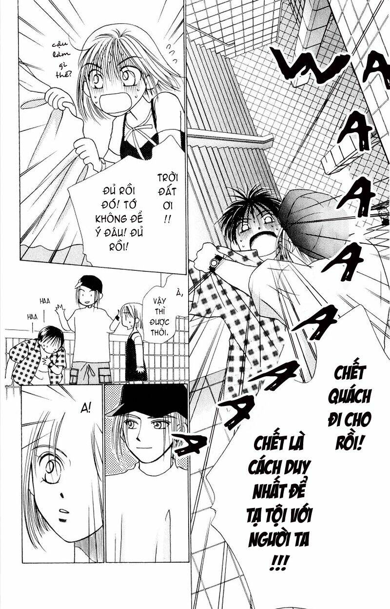 kare kano hajimemashita chapter 6 30