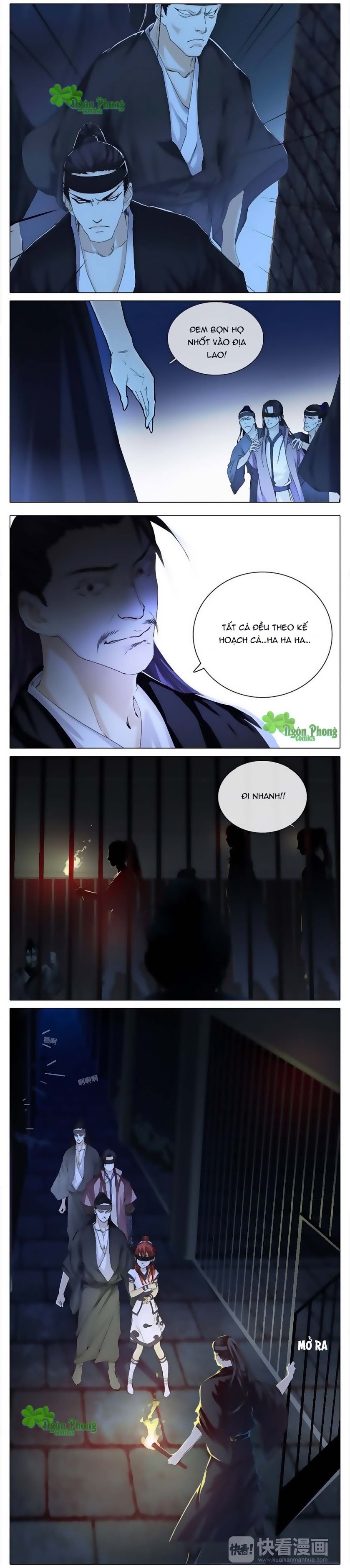 Hắn Ta Là Vua chapter 4 - Trang 9