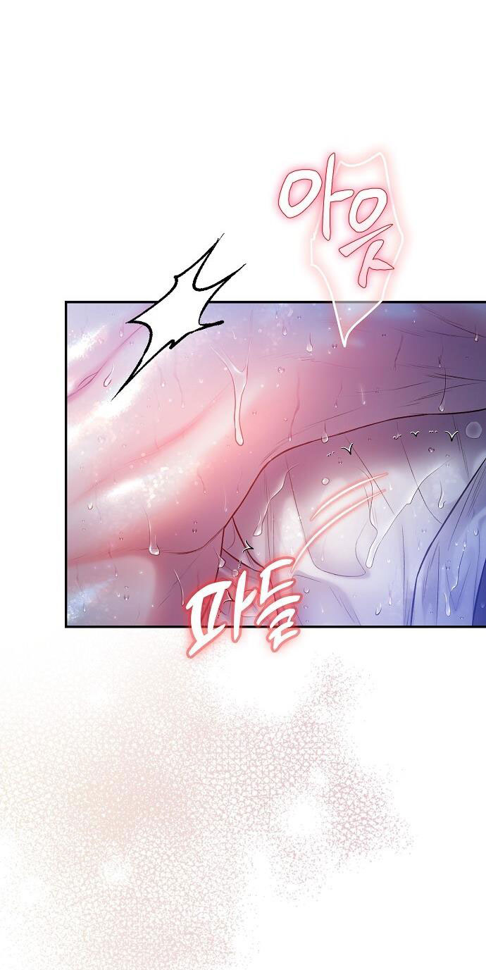 Sugar Rain chapter 28.2 - Trang 34