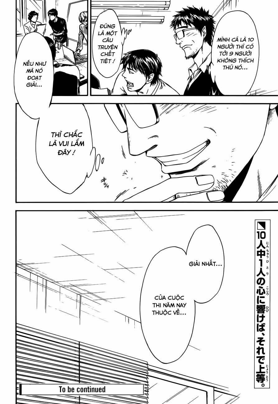 baka ga zenra de yattekuru chapter 7 28