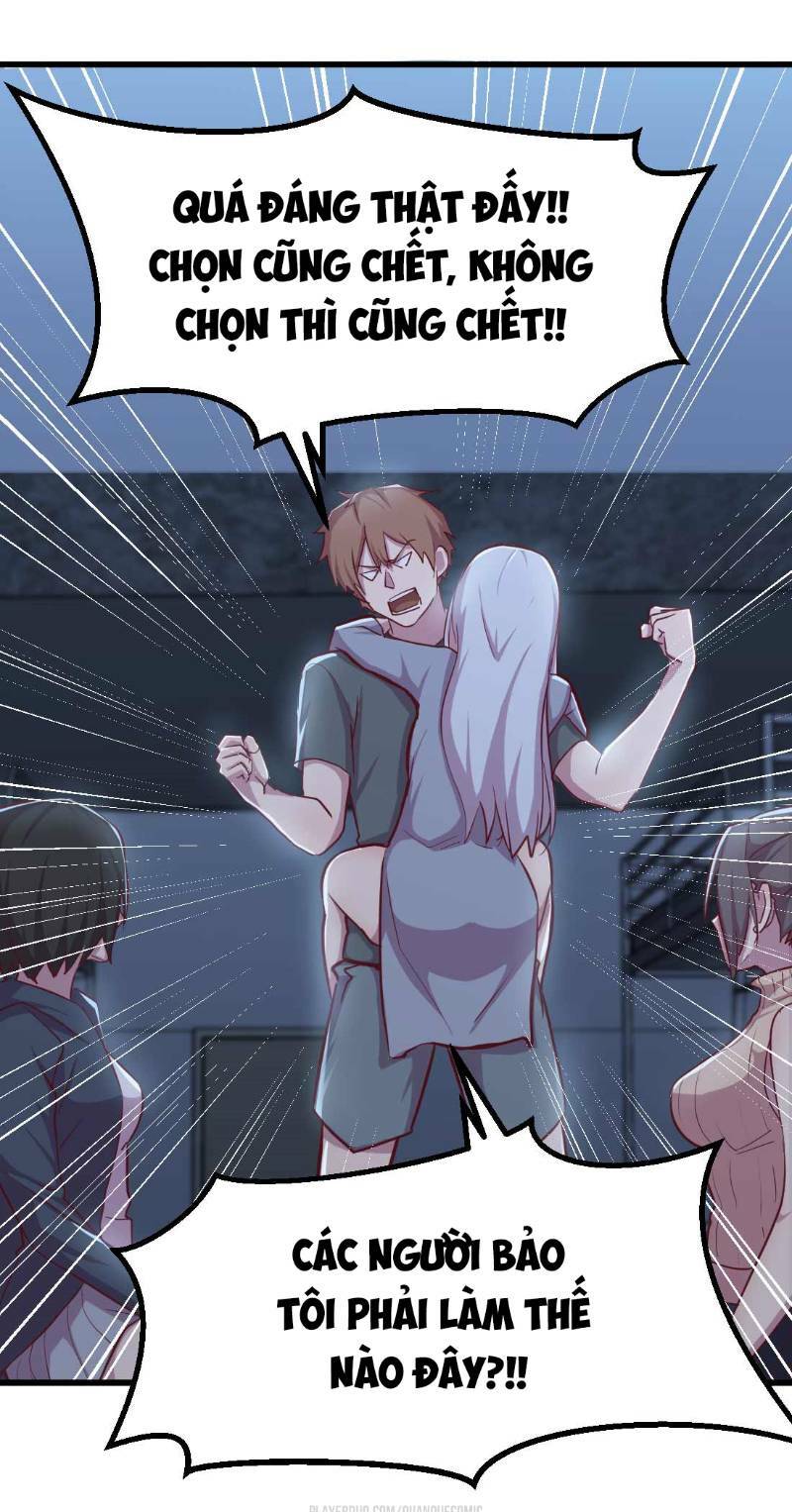 song tu đạo lữ kiểu xem mặt chapter 23 11