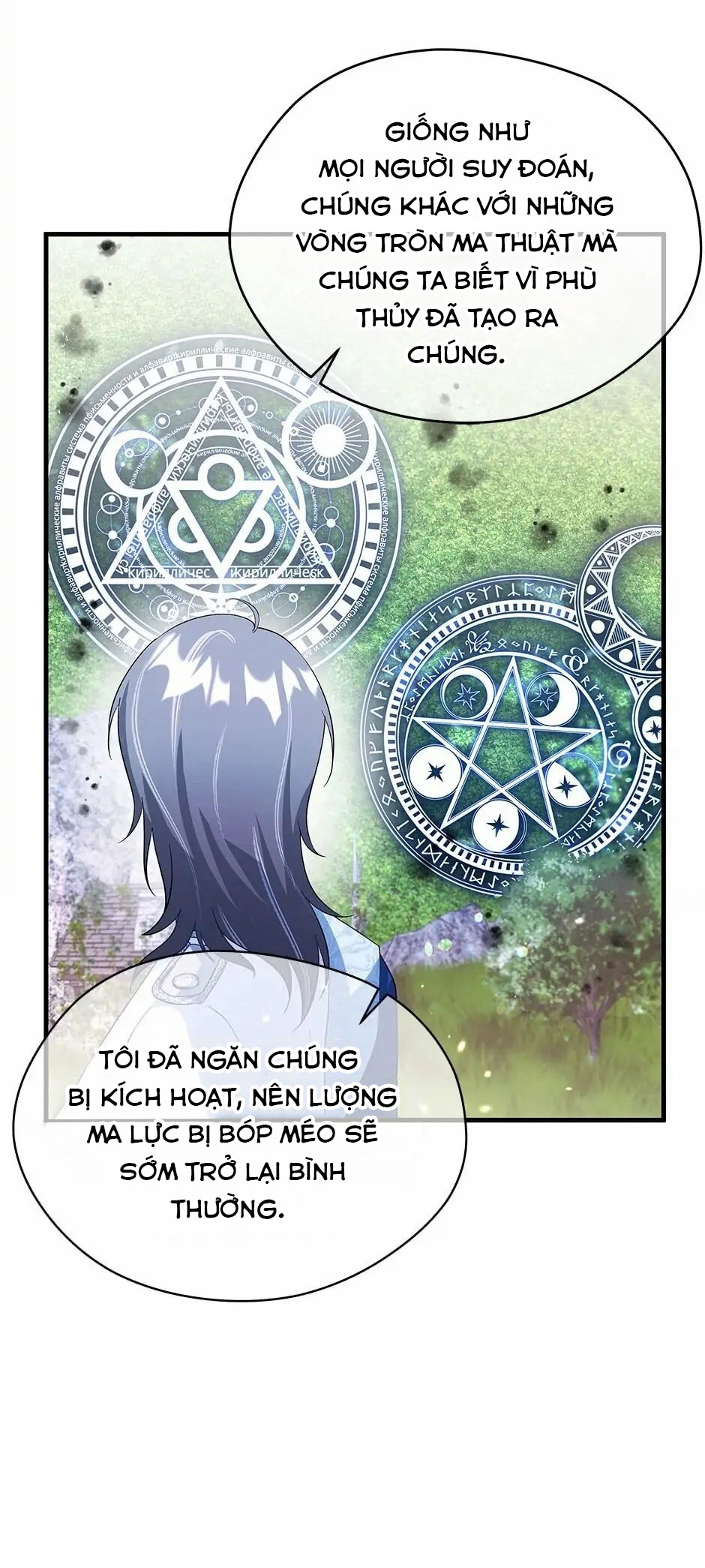 tôi không phải là nữ anh hùng chapter 19 8