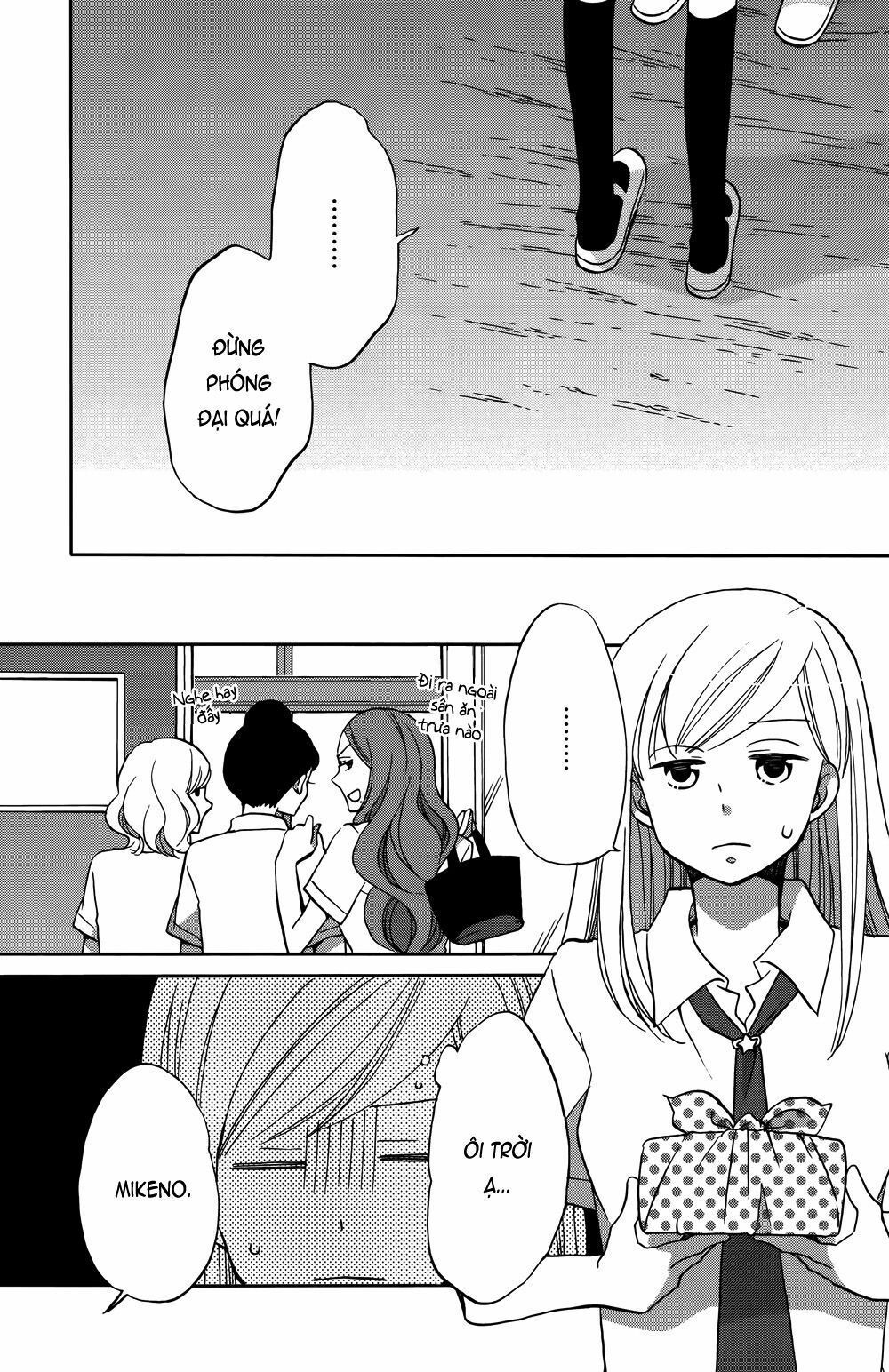 hoshigami-kun wa douka shite iru chapter 1 50
