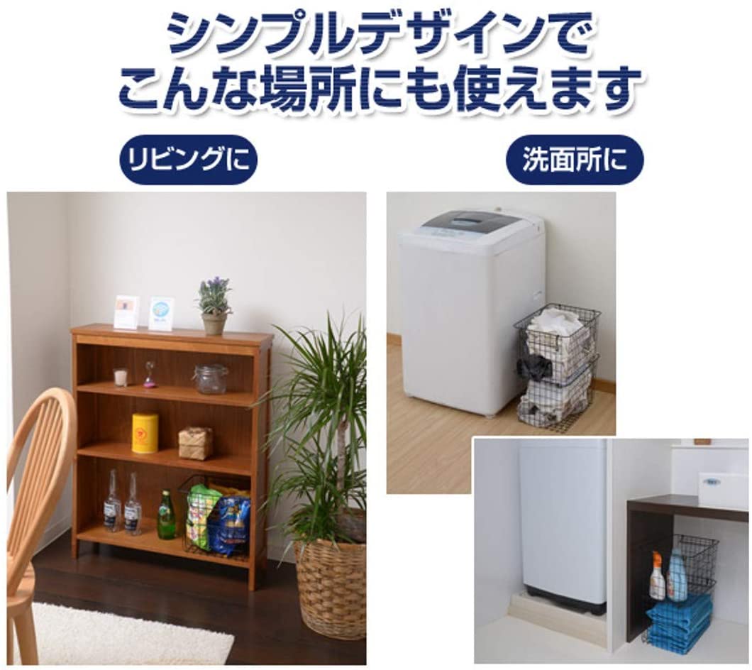 Giỏ sắt décor đựng đồ đa dụng Seiwa Pro - Hàng nội địa Nhật Bản, nhập khẩu chính hãng từ Nhật Bản