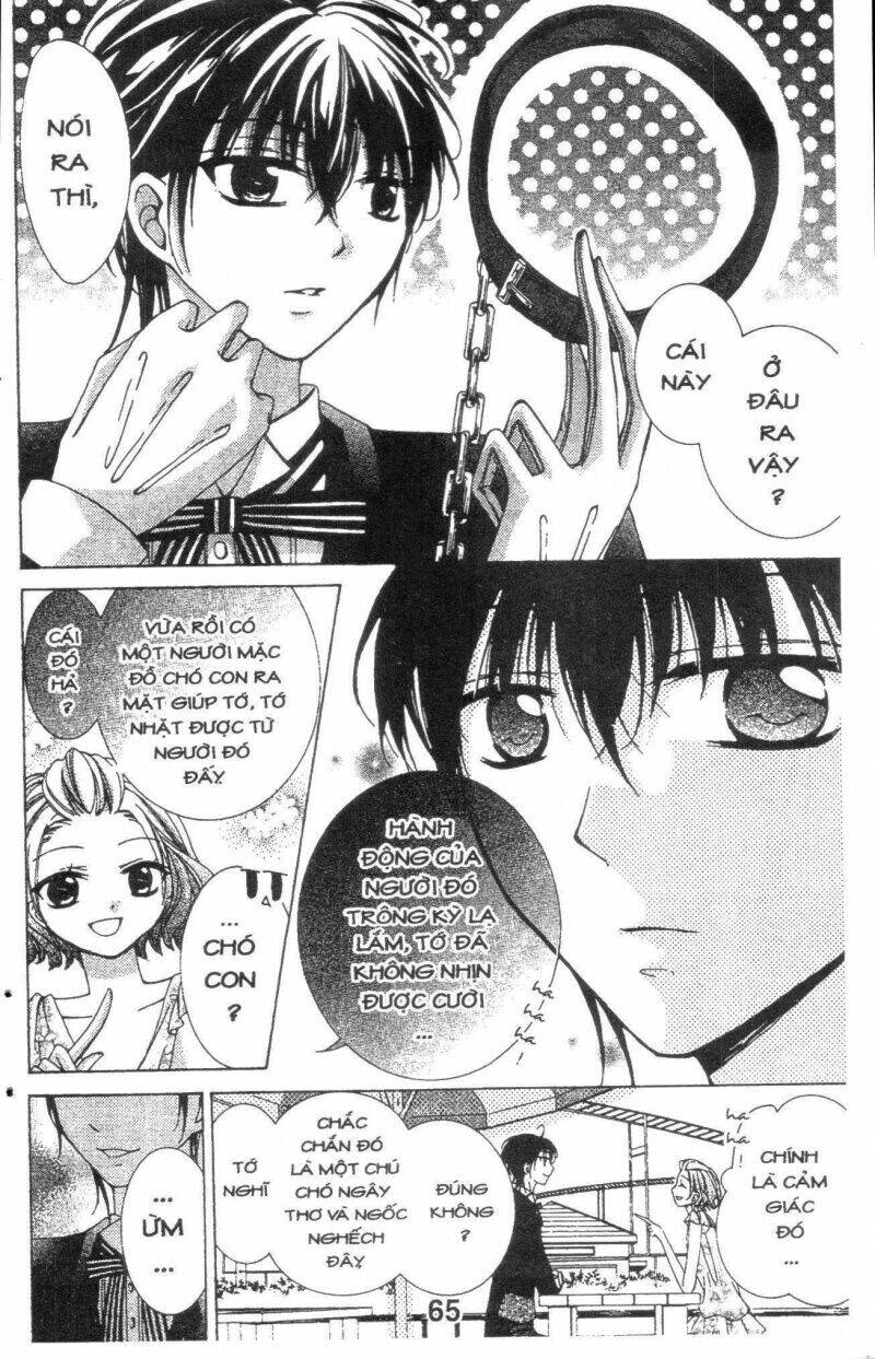 amai akuma ga warau chapter 16 5