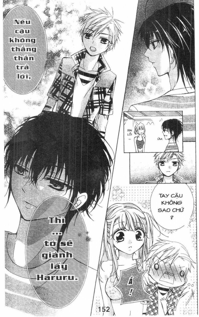 amai akuma ga warau chapter 12 7