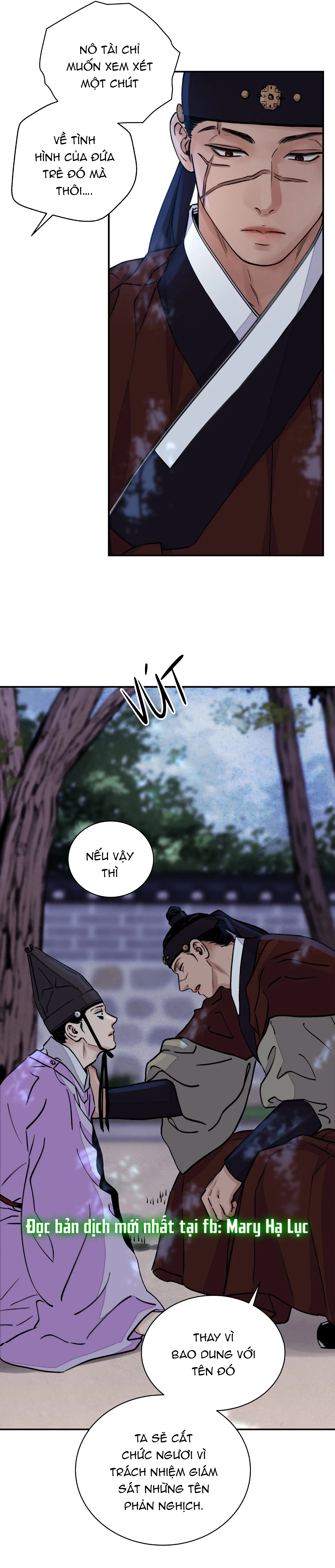 [18+] trượng kiếm tựa hoa chapter 14.2 4