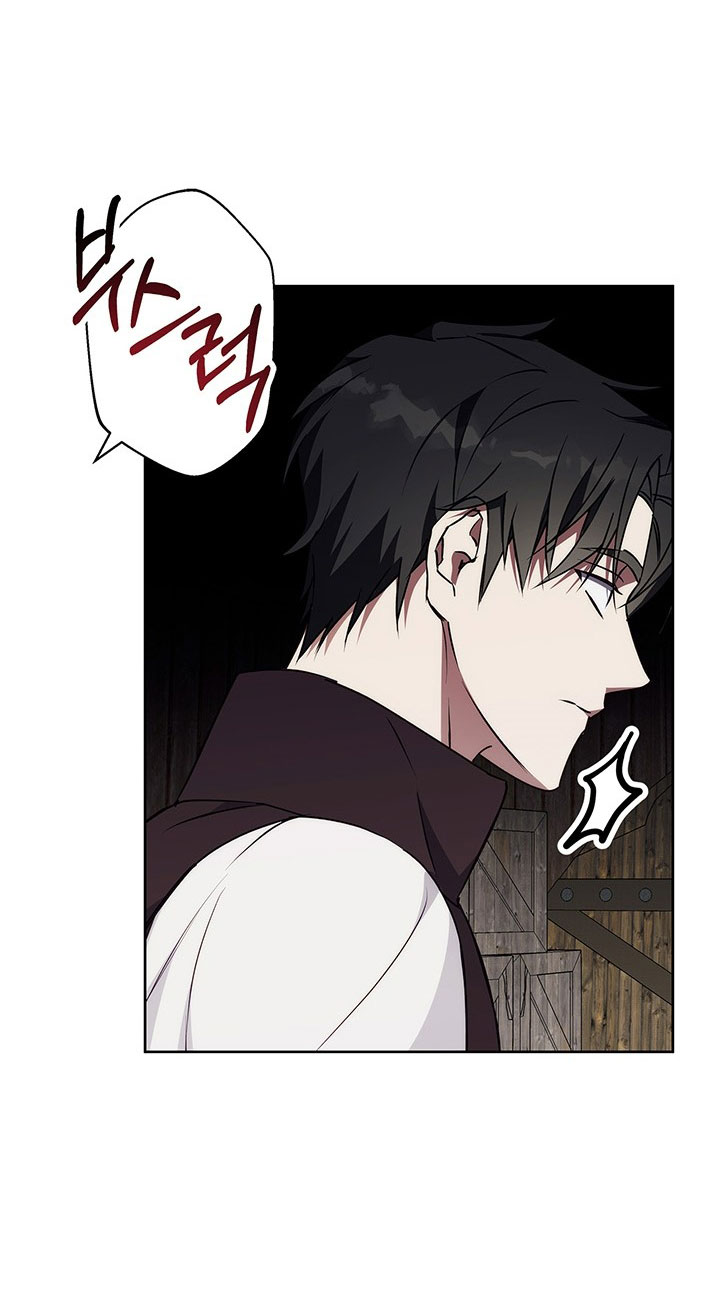 mùa đông đến chapter 41.2 25