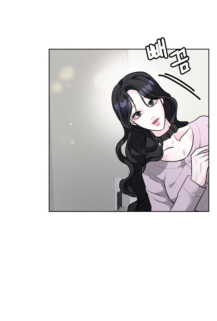 [18+] điều em cố giấu chapter 21.1 13