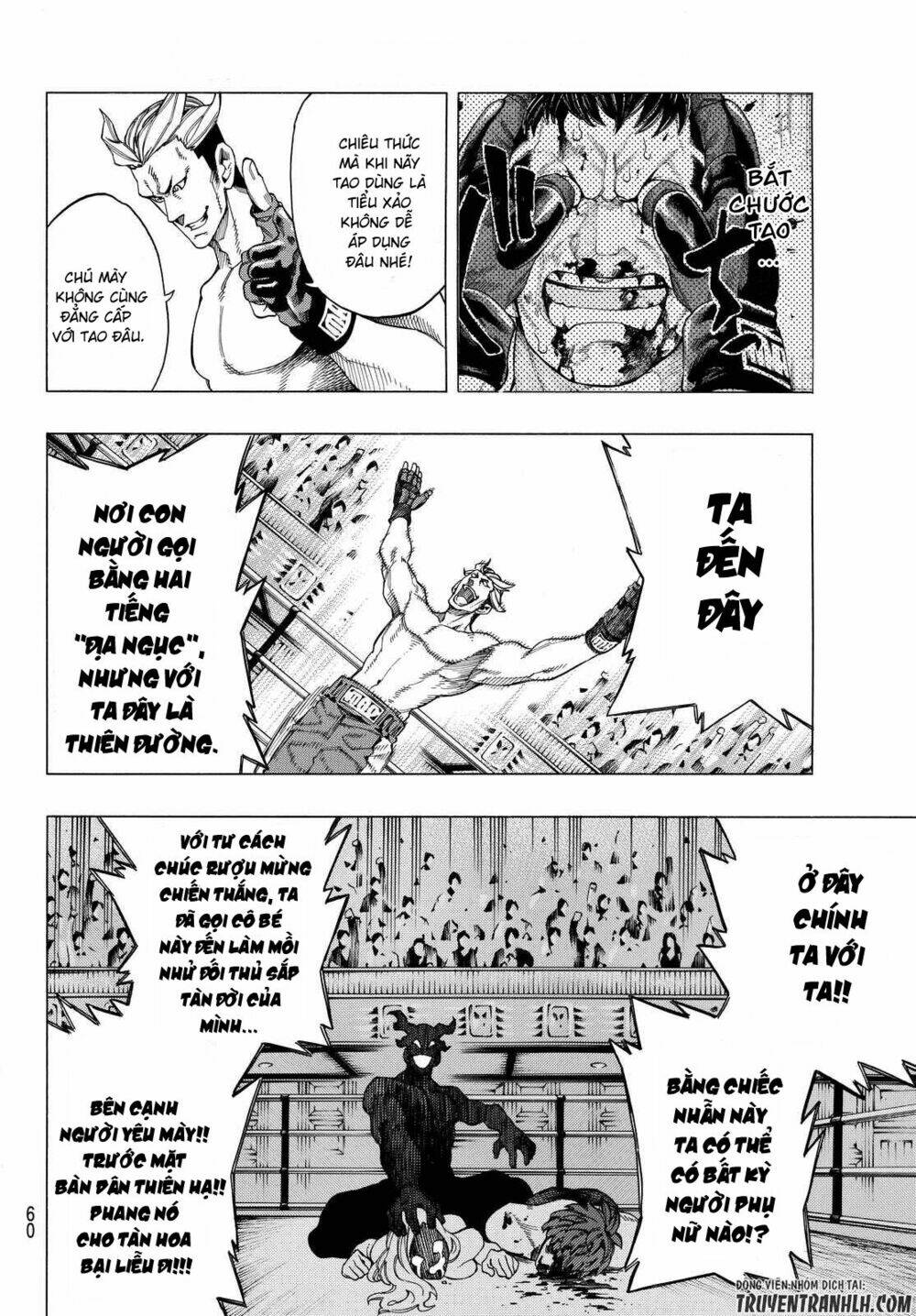 ranker's high chapter 1 49