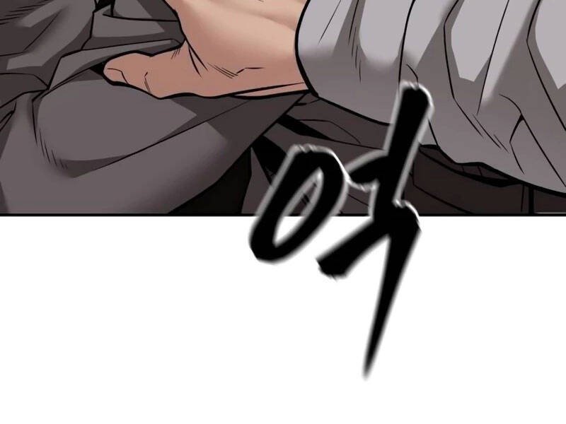 Giang Hồ Thực Thi Công Lý chapter 111.5 78