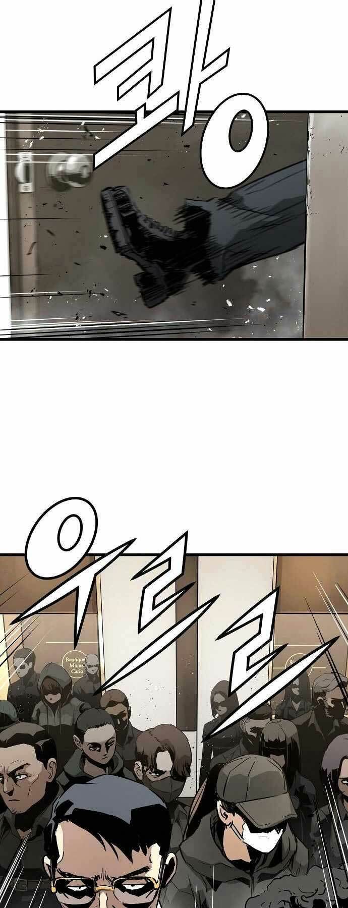 The Breaker 3: Quyền Năng Vô Hạn chapter 7 57