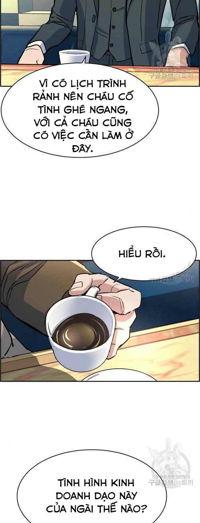 bạn học tôi là lính đánh thuê chapter 86 25