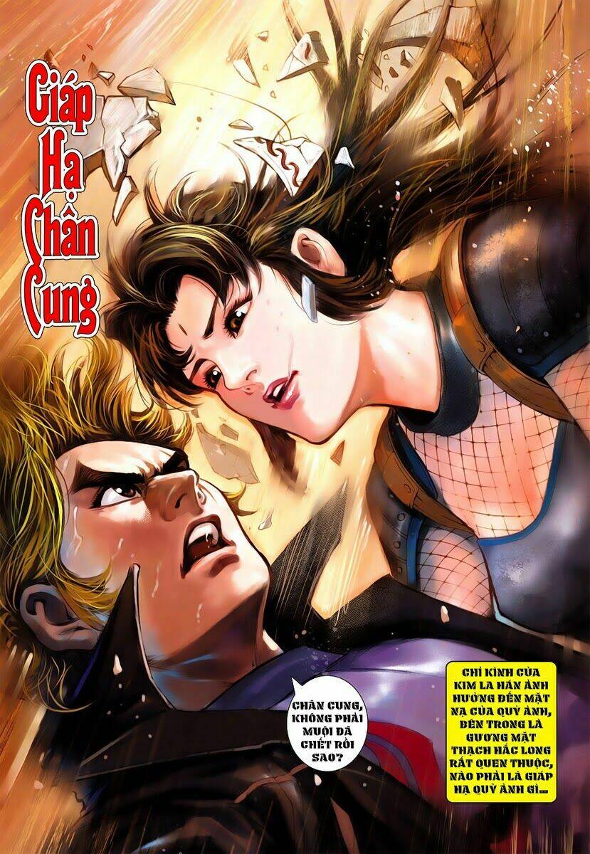 vương phong lôi 2 chapter 4 16