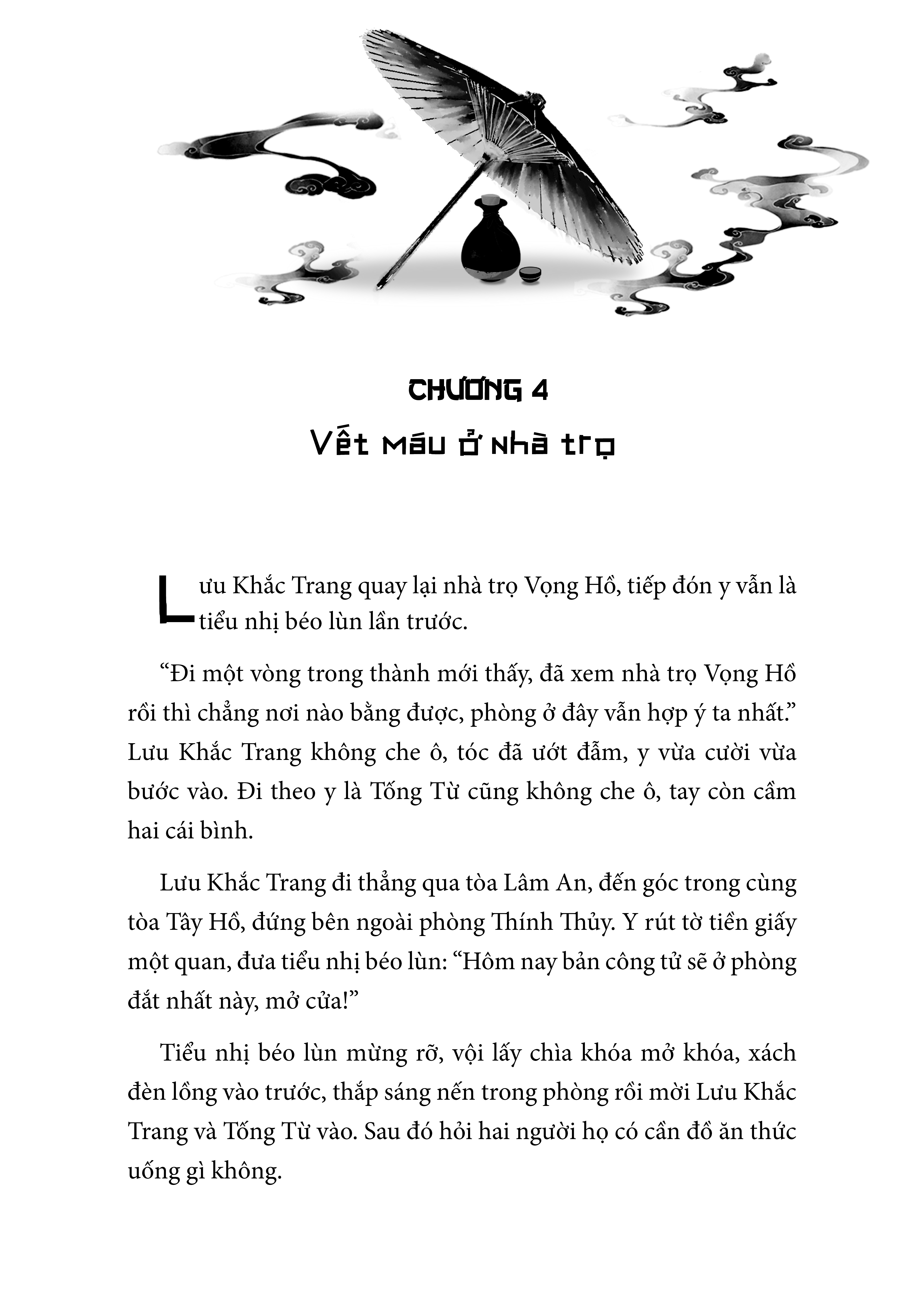 Sách Tống Từ Tẩy Oan - tập 2 - Vu Đồng