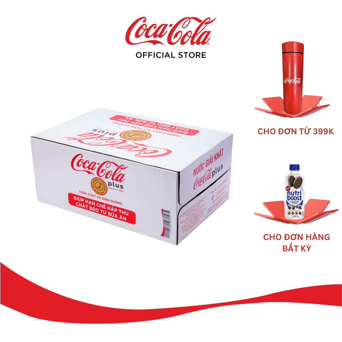 Thùng/Lốc 24 Lon Nước Ngọt Giải Khát Có Ga Coca-Cola Plus (Foshu) 320ml/Lon Sale 4.4 Coca-Cola Official Store