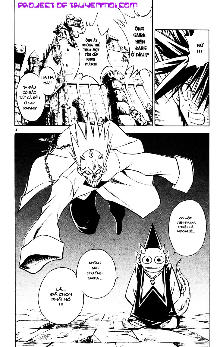 mar heaven chapter 42 4