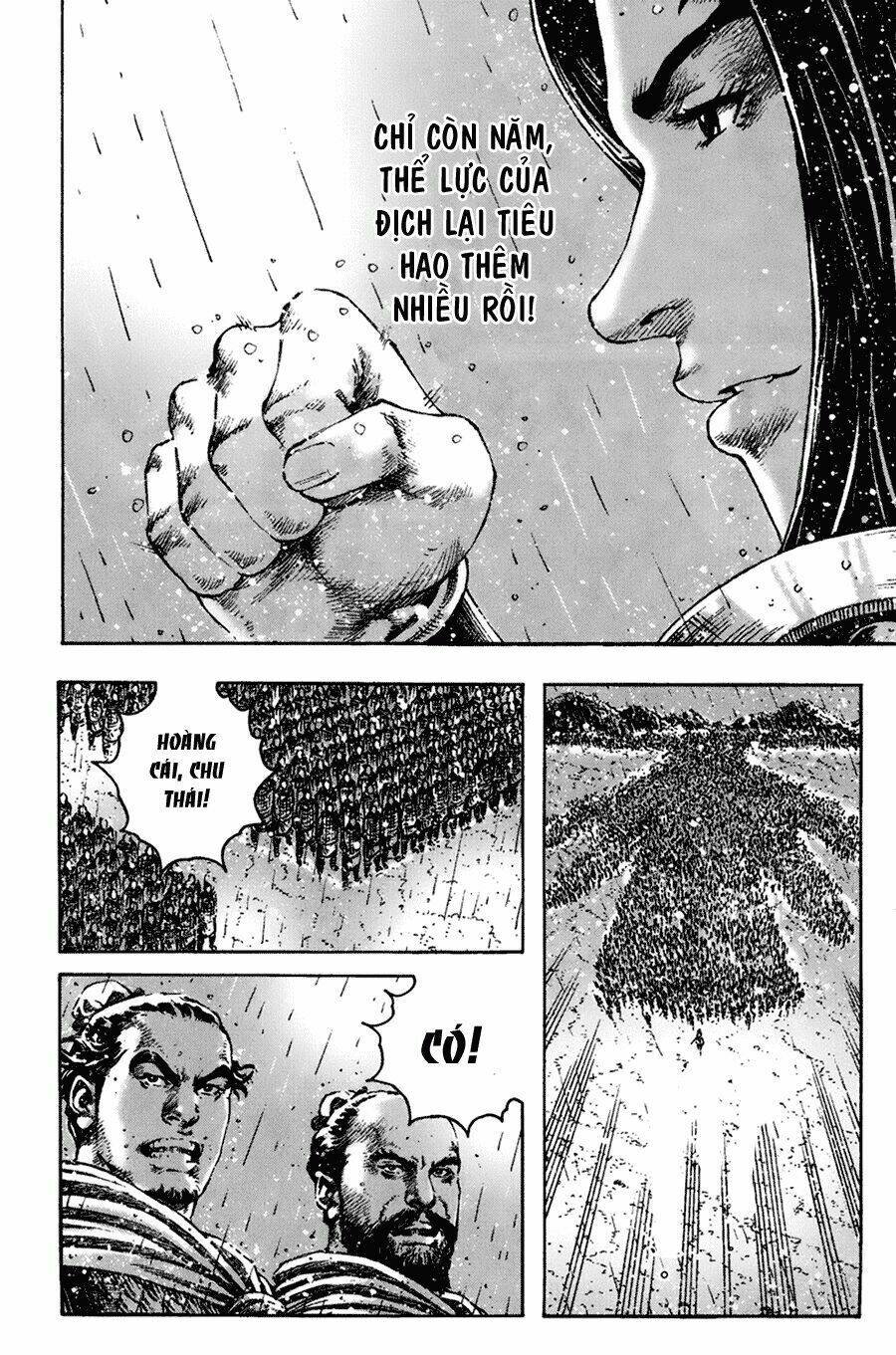 Hoả Phụng Liêu Nguyên chapter 266.2 14