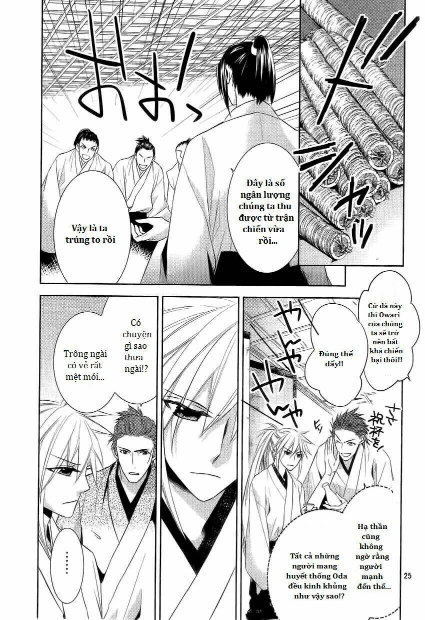 sengoku blood chapter 4 26