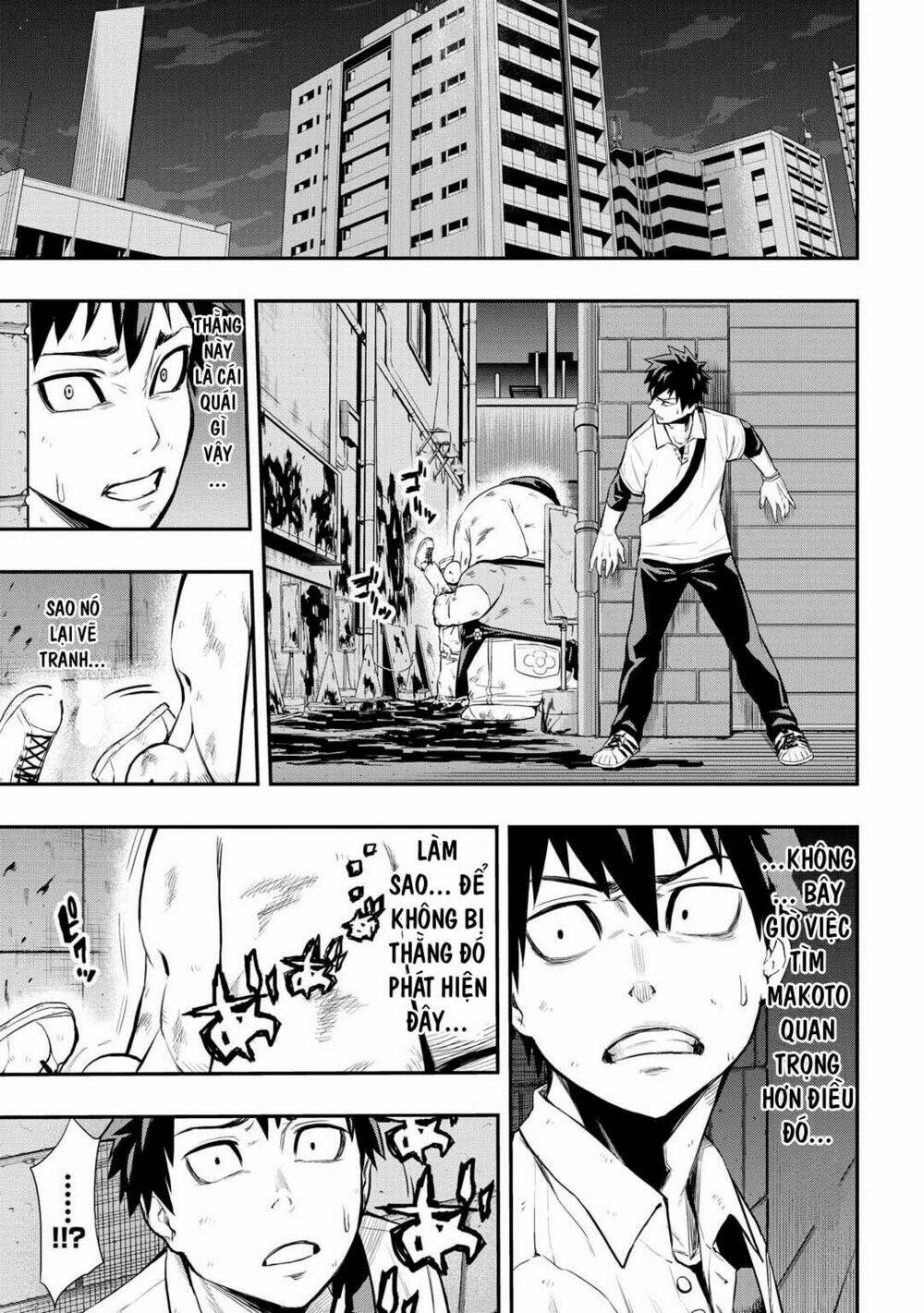 pygmalion chapter 3.1 3