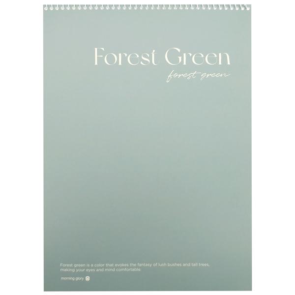 Sổ Lò Xo Forest Green Kẻ Ngang - Morning Glory 10231-88604 - Màu Xanh Rêu