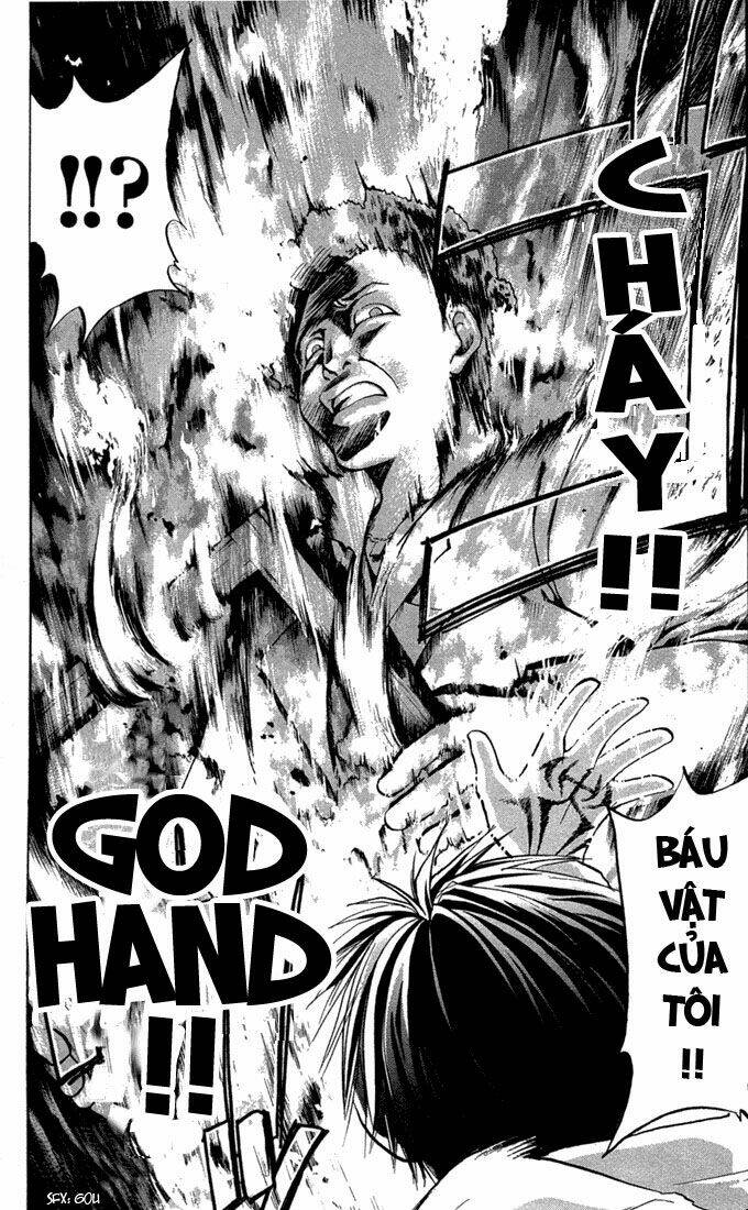 kannade chapter 2 19