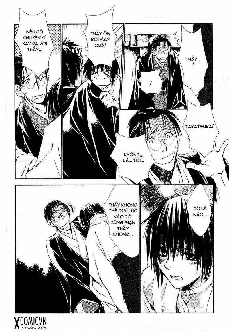 tousei gensou hakubutsushi chapter 4 20