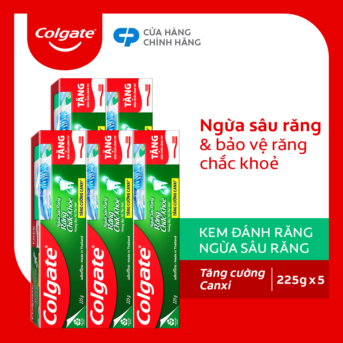 Bộ 5 kem đánh răng Colgate ngừa sâu răng răng chắc khỏe 225g/tuýp tặng bàn chải đánh răng lông tơ nhập khẩu Thái Lan