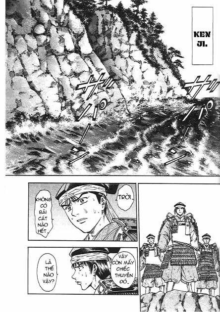 sơn tặc seyu chapter 46 36