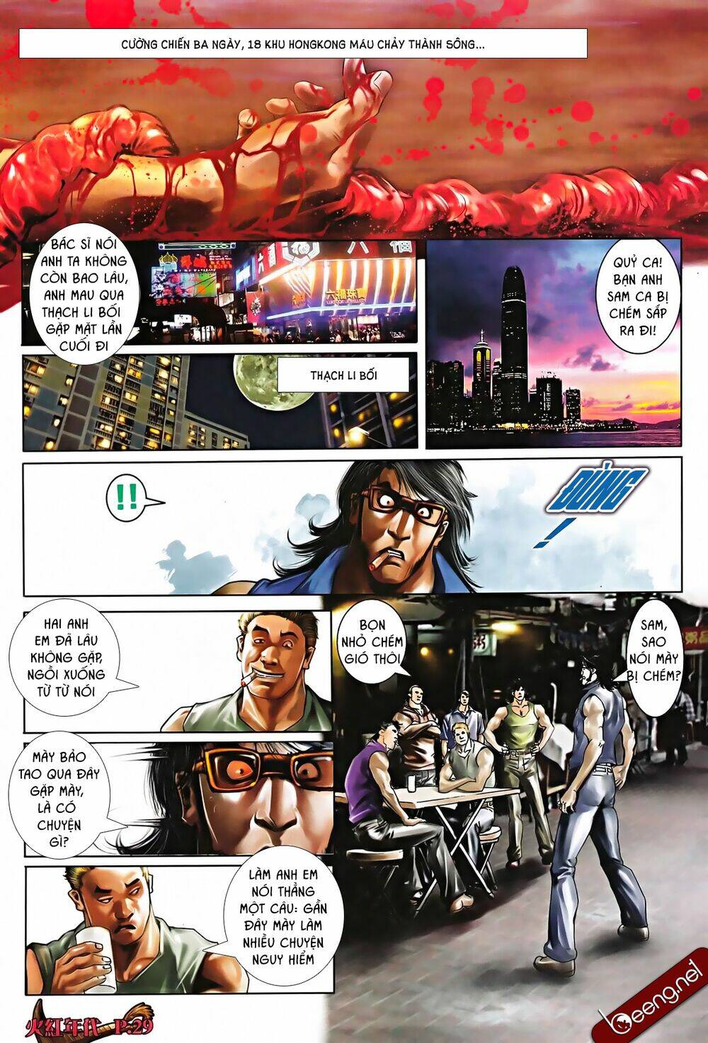 hỏa hồng niên đại hắc cốt đường chapter 564 14