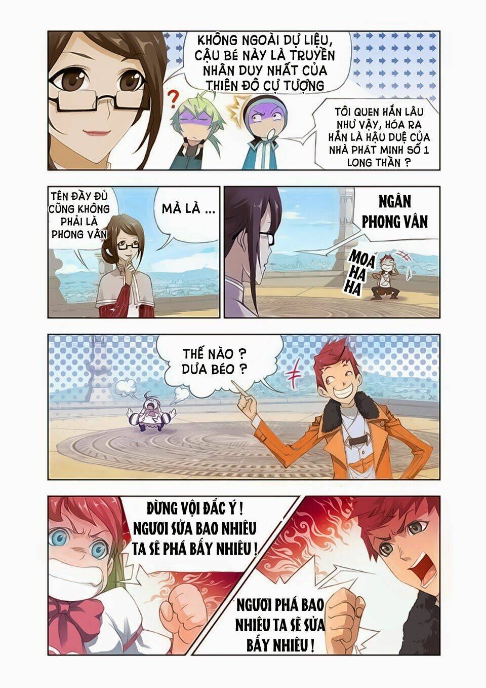 cuồng thần chapter 16.5 6