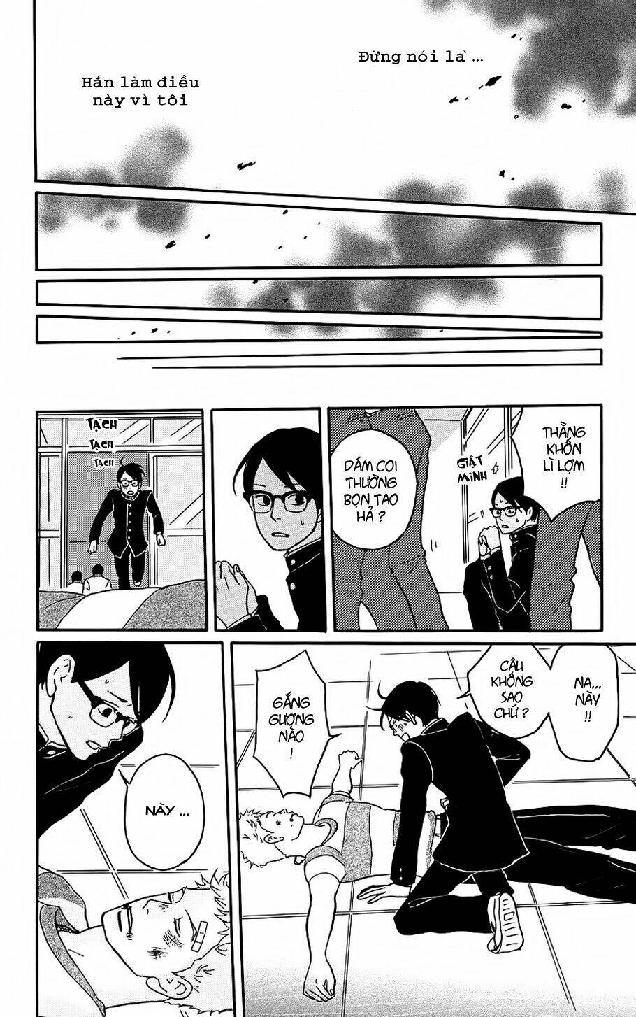 sakamichi no apollon chapter 1 33