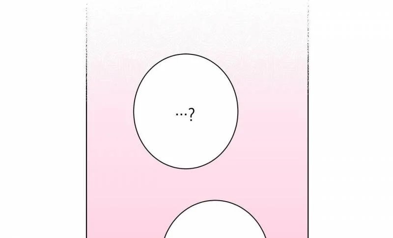 home five chapter 56 143